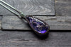 Shades of Purple Fused Glass Pendant with Sterling Silver Wire Wrapping