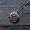 Fused Glass Pendant with Geometric Silk Screen Decals